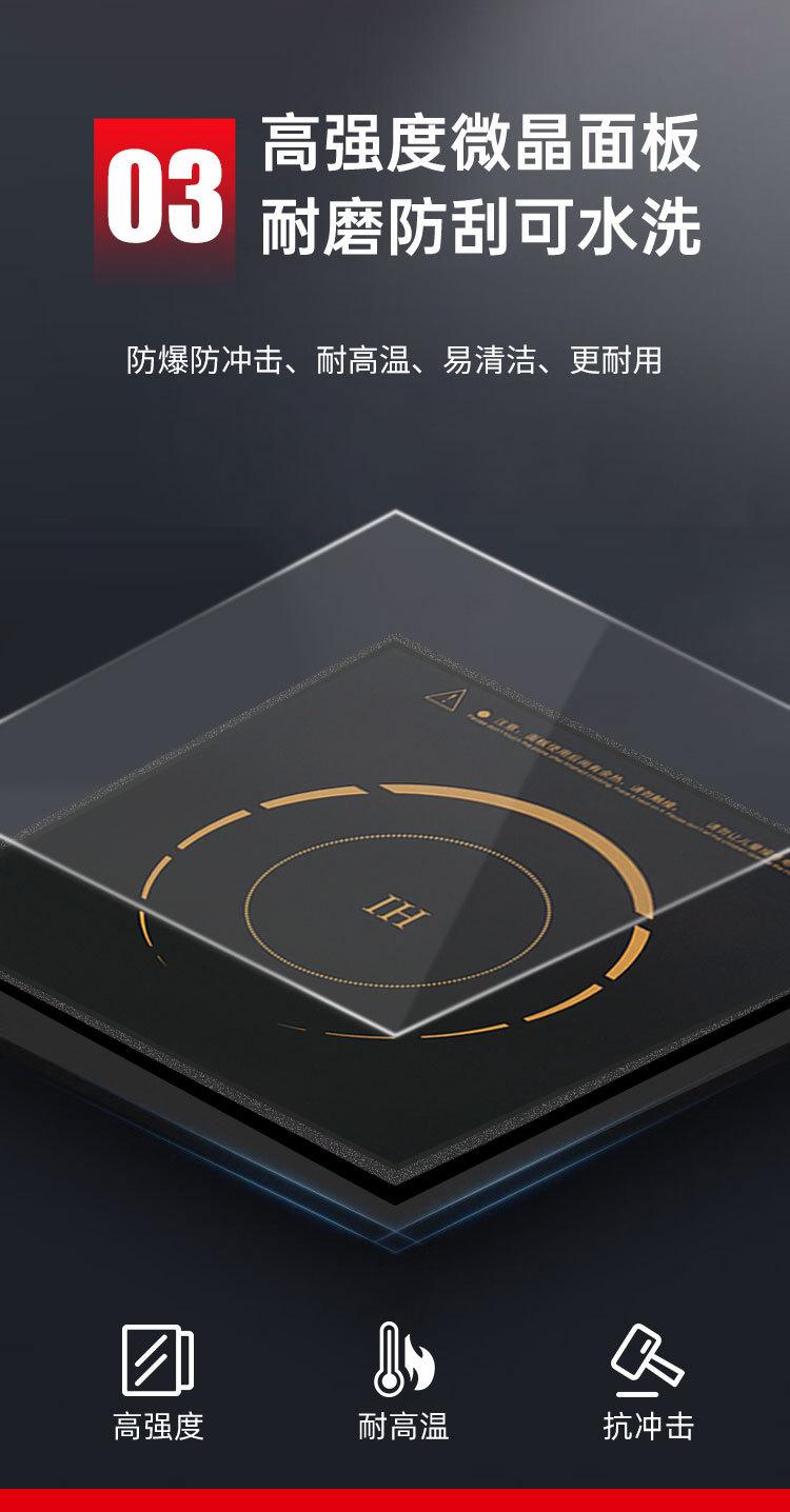 煲仔炉_07.jpg