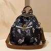 Nova Mochila para o Dia a Dia para Mulheres, Moda de Alto Padrão, Estilo Étnico, Mochila com Estampa Contrastante, Viagem Casual e Viagem de Negócios