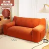 Sofá Perezoso, Reclinable y para Dormir, Sofá Pequeño Individual o Doble, Tatami de Piso para Sala de Estar, Apartamento Pequeño, Sillón Reclinable Casa para Perros Humana