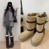 Botas Largas de Caballero Engrosadas Piel Nuevo Estilo Más Terciopelo Botas de Nieve Mujer Botas Altas Noreste 2026 Zapatos de Algodón de Moda Botas de Algodón de Invierno