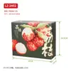 Caja de regalo vacía para lichis, caja de embalaje especial para lichis Fujian Yuanhong, paquete de 2-3 kg, caja de regalo UV de alta gama al por mayor