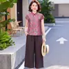 Conjunto de Verão de Manga Curta de Alta Qualidade para Mães, Adequado para Mulheres Acima de 50 Anos, Conjunto Elegante e Luxuoso de Calça Pantalona de Manga Curta para Mulheres de Meia-Idade e Idosas