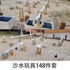 Área de Arena y Agua para Jardín de Infancia Juguetes para Exteriores para Niños, Accesorios de Soporte de Tubo de Plástico para Juego de Arena y Agua, Instalaciones de Presión de Agua