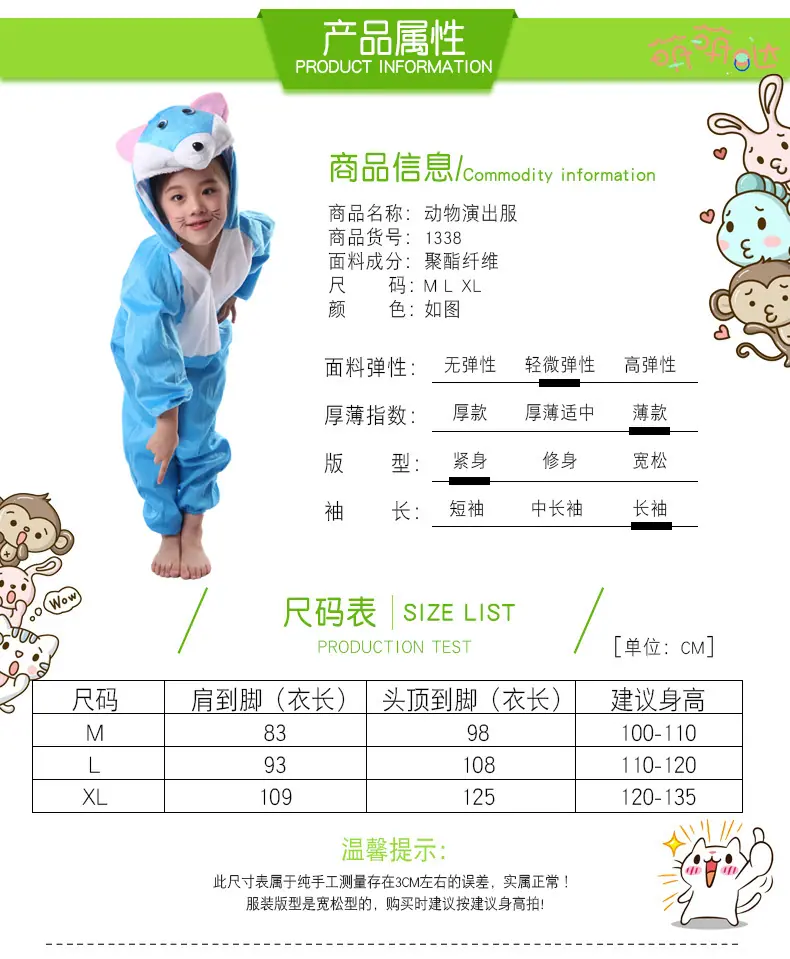 动物城_02