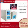 O Fabricante Fornece um Aquecedor de Indução de Alta Frequência de 40Kw para Máquinas de Recozimento, Têmpera, Brasagem, Fusão, Aquecimento e Têmpera de Metais