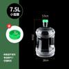 Cubo Dispensador de Agua Blanco Transparente Removible y Lavable Plástico de Grado Alimenticio Cubo de Agua Mineral Pura Almacenamiento de Agua Cubo Vacío Té Kung Fu
