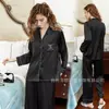 Pijama de Seda Gelada para Mulheres Primavera e Outono de 2026, Conjunto de Manga Longa e Calça Longa com Strass, Conjunto de Duas Peças de Homewear Simples de Alta Qualidade Que Pode Ser Usado Fora