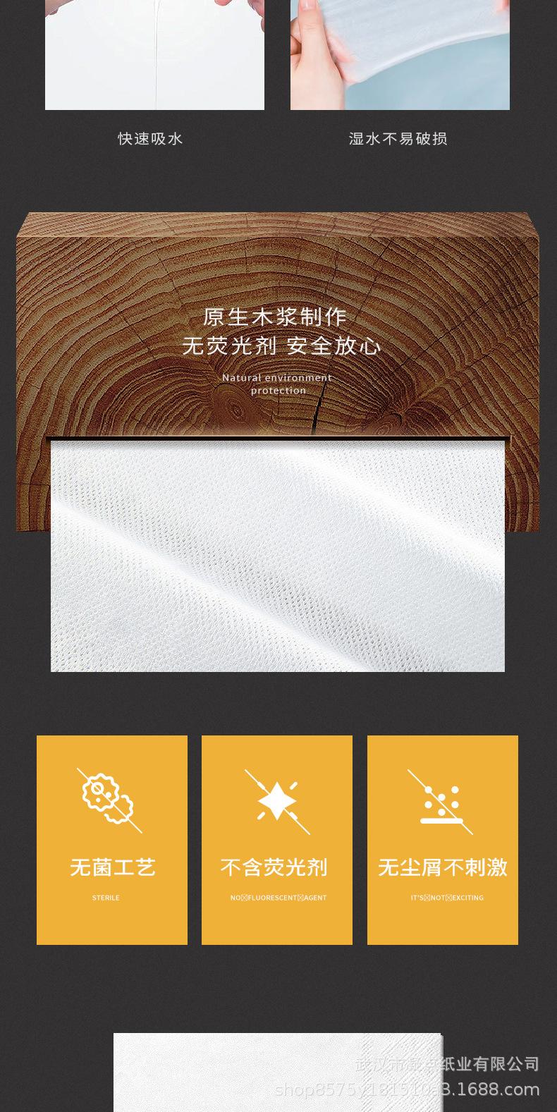 盒装详情1_07.jpg