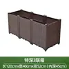 3 Caja de Plantación de Verduras para Balcón Artefacto para Plantar Verduras Maceta Rectangular de Plástico Grande para Flores Jardinera