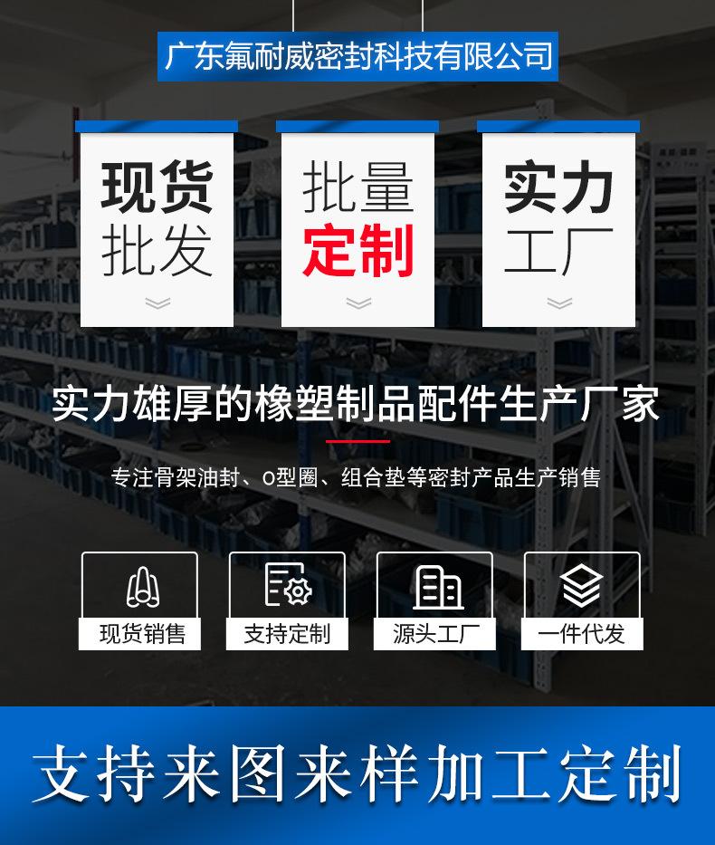 详情页_01说声_01