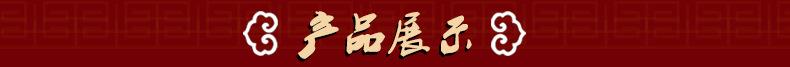 镂空帽流苏穗子_11.jpg