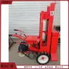 Novo Modelo de Máquina de Compactação Automática Tipo Corrente do Fabricante, Máquina de Compactação Autopropulsada, Equipamento para Compactação de Fundações para Construção de Casas e Estradas