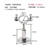 Acero Inoxidable 304 Soporte de Tubería Ajustable Abrazadera de Tubería Clip de Fijación para Tubería Hebilla de Abrazadera de Tubería Aro Abrazadera de Tubería de Agua 316