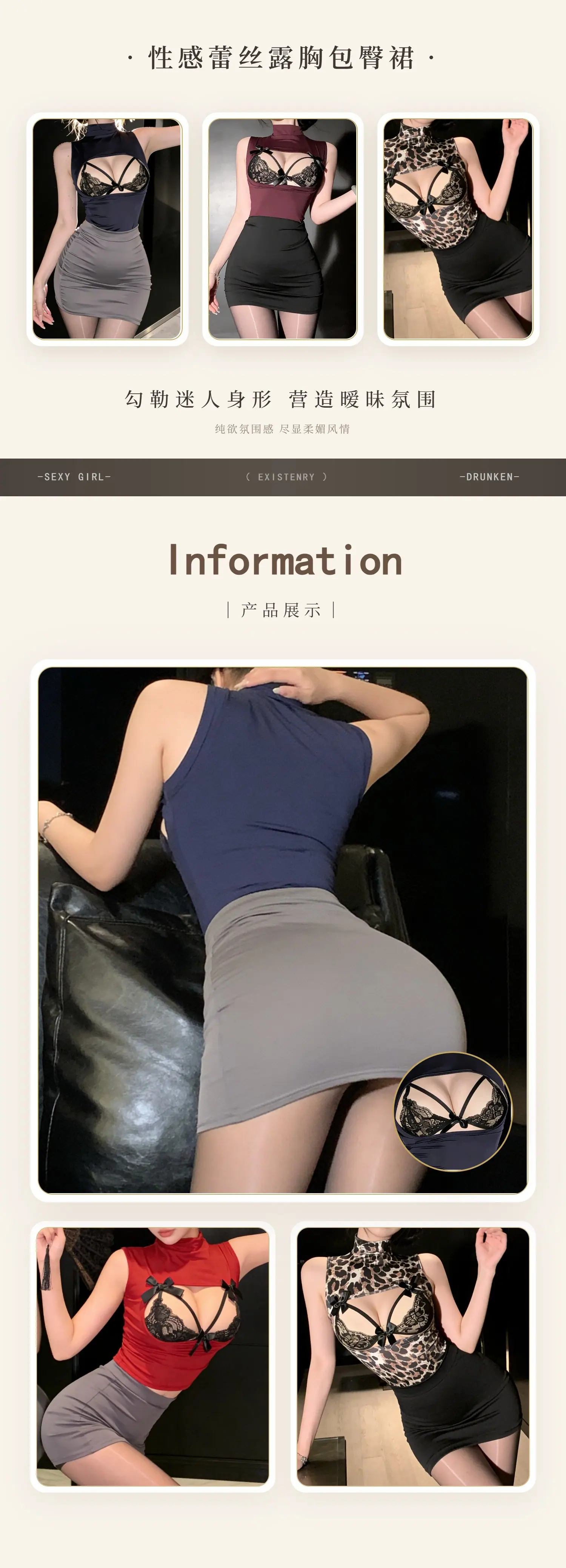 detail-page-1779985024483-01