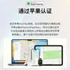 Rastreador Inteligente Anti Perda Compatível com Apple Find My Google
