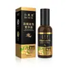 Hacker Blanco Esencia Fortalecedora Anti-Caída del Cabello 100ml/Botella, Compacta y Portátil, Disponible para Venta al por Mayor y Dropshipping, Gran Cantidad, Precio Favorable