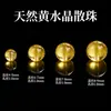 Cuentas de cristal natural S, cuentas sueltas, accesorios para pulseras DIY de joyería con cuentas de alta calidad, piedra lunar, cuentas redondas de cristal amarillo