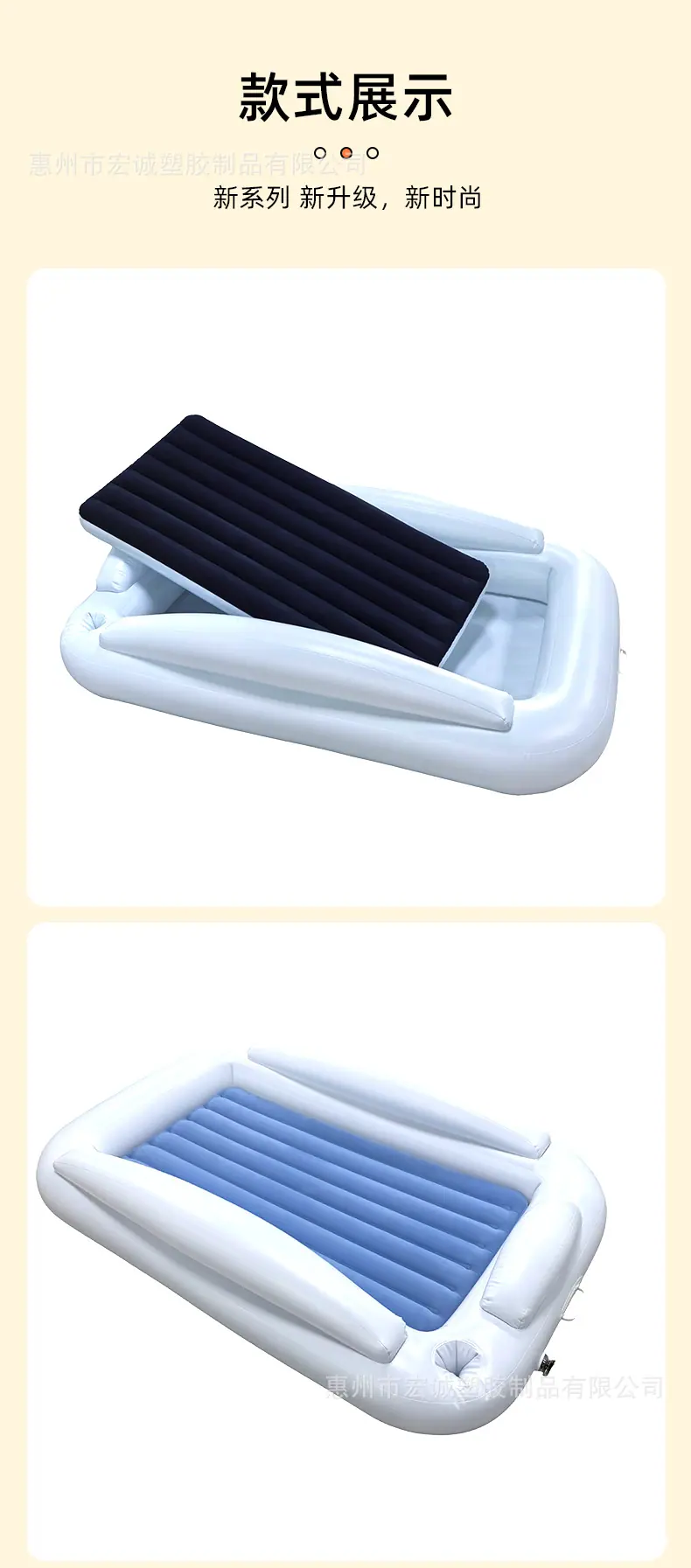 惠州市宏诚塑胶制品有限公司.psd_07.jpg