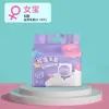 Pañales para Mascotas, Pantalones Fisiológicos a Prueba de Orina para Perros, Pañales Desechables, Suministros Anti-Acoso para Perros Machos Pequeños, Pañales
