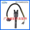 3544933C91 É Adequado para Chave Combinada de Farol e Pisca-Alerta para Caminhão Ford Universal