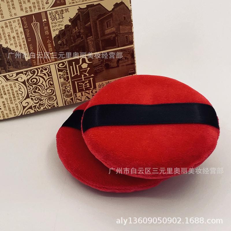 微信图片_20200320154849_副本