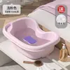 Bacia para Lavar Cabelo Doméstica de Deitar com Bomba de Água Circulante Spa para Idosos e Gestantes na Cama Bacia para Lavar Cabelo Artefato de Bacia para Lavar Cabelo
