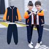 Nuevos Uniformes de Primaria y Secundaria, Trajes de Primavera y Otoño, Uniformes de Jardín de Niños, Uniformes de Algodón Puro para Clases de Deporte para Niños, Conjuntos Británicos de Dos Piezas