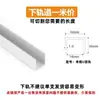 Riel Inferior para Puerta Corredera Puerta Corredera Colgante Puerta Corredera Riel Guía Inferior para Puerta Corredera Puerta Plegable Puerta Corredera Aleación de Aluminio Riel de Piso Riel Inferior Rueda Guía