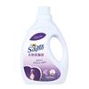 Agente para el cuidado de la ropa paquete de 4 kg suavizante mayoreo lavanda fragancia duradera blanco brillante suave esponjoso antiestático