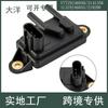 Para sensor MAP de presión de coche Fox F77Z9J460AB 1 L3Z9J460AA 2141356
