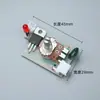 Máquina de Soldadura por Pedal H-80 Tubo Alimentador de Soldadura Motor Placa Dispensadora de Soldadura Placa de Control de Temperatura Elemento Calefactor Tubo Alimentador de Soldadura Accesorios para Soldador