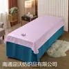 Sábanas desechables, juegos de cama para salón de belleza, incluyendo cubrecamas y fundas de almohada, hechos de algodón puro, engrosados, juego de cuatro piezas, específicamente para uso en viajes, al por mayor
