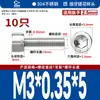 Tornillos de Acero Inoxidable 304 de Rosca Fina con Cabeza Hexagonal 12.9 Grado Alta Resistencia Tornillos de Cabeza Cilíndrica de Rosca Fina Tornillos de Cabeza Cóncava