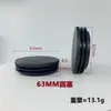 Xin Huiyang [Fábrica de Origen] Tapón Redondo para Tubo de 10~100mm Tapón de Pie Tapón Interno Acero Inoxidable Tapón de Plástico