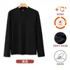 Ropa de Hombre Unisex para Otoño/Invierno, Manga Larga, Cuello Medio Alto, Cortavientos, Cálida, Capa Interior de Forro Polar Imitación Cepillado Doble Cara, Camiseta Básica de Color Liso