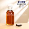Novo em estoque Seabuckthorn Garrafa Cacino Garrafa de Suco Garrafa de Bebida de Vidro Selada Garrafa de Chá com Leite 250ml Garrafa de Vidro
