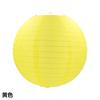 Linterna de Tela Colorida Vela Exterior Impermeable Pantalla Tela de Seda Plegable Boda Linterna de Papel Luz Led Luz Nocturna