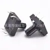 Interruptor Tátil 12*12*12 Chave de Tecla Vertical de Pino 4 pinos Amigo do Meio Ambiente Resistente à Temperatura Microinterruptor Cabeça de Avião