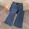 Pantalones Cortos de Mezclilla Color Claro para Mujer Otoño e Invierno Cintura Alta Combinan con Todo Ajustados Tipo Herradura para Mujeres Bajitas
