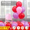 Empujar Pequeños Regalos Juguetes para Niños Globos Juguetes de Empujar Regalos Globos Luminosos Juguetes Preescolar Empujar Luminoso