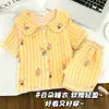 Pijama de Verano para Niños Algodón Nube Estilo Princesa Ins Conjunto de Ropa de Casa Delgada de Manga Corta para Niñas Japonesas