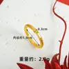 Anillo de Oro de Arena Vietnamita con Textura de Hielo Triturado, Anillo Tradicional de Superficie Lisa Escarchada para Hombres y Mujeres, Anillo de Pareja, Color Realista y Duradero, Anillo para la Cola