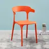 Silla de cuerno de plástico, silla de comedor simple con respaldo, silla de comedor nórdica para uso doméstico, silla de plástico simple para adultos
