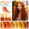 Champú fijador de color de primera calidad, tamaño de muestra para protección del color después de teñir, champú voluminizador que fija el color en suaves tonos rosa, té con leche y gris