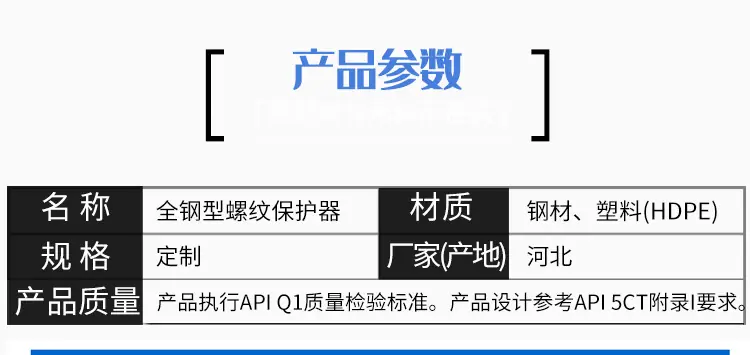 详情_08.jpg