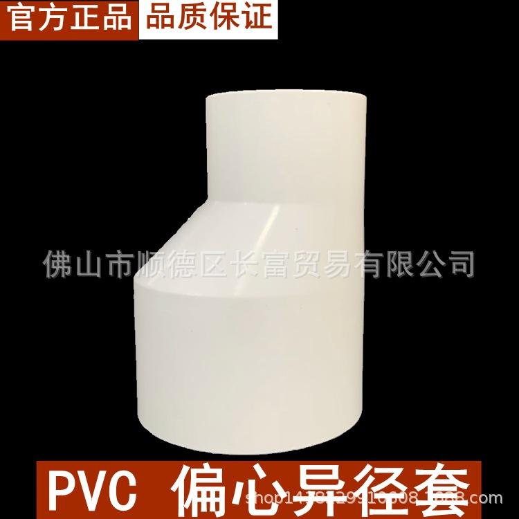 微信图片_20200716180939