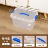 Contenedor de Almacenamiento de Plástico Portátil Comercial Transparente con Tapa Caja de Almacenamiento Caja de Almacenamiento para Clasificación de Ingredientes de Cafetería Caja de Almacenamiento Portátil