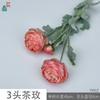Rosa de té de 3 cabezas en flocado Qianzi Lulian, arreglo escénico, paisaje, flores falsas, boda romántica, arreglo floral de camino, flores de simulación