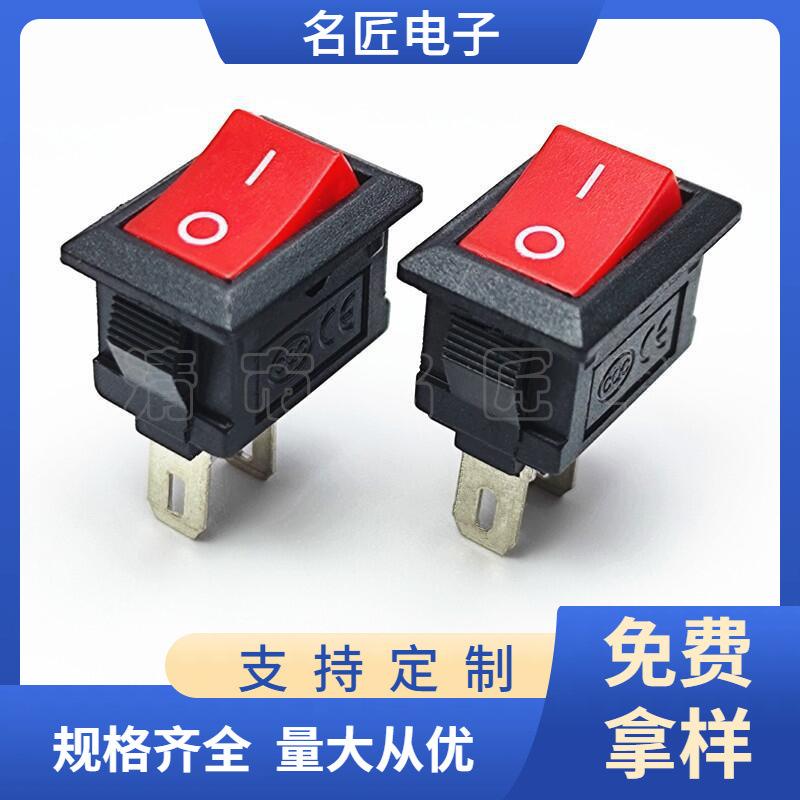 大泽工具_20250613135810