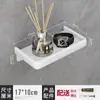 WC, Caixa de Papel Higiénico, Caixa de Papel Higiénico, Parede Papel Higiénico, Casa de Banho, Suporte de Papel Higiénico, Suporte, Papel Higiénico, Suporte, Armazenamento